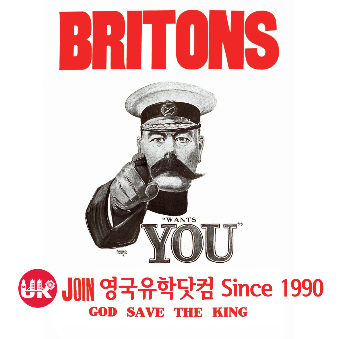 채용_wantsyou copy