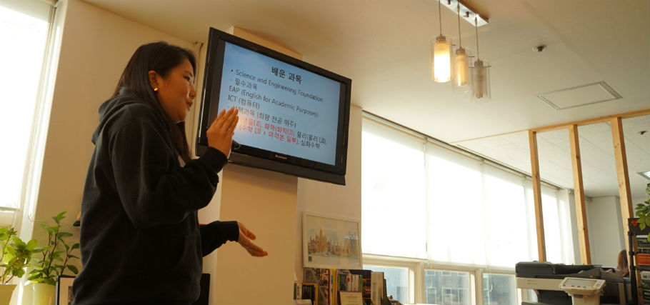 141101_영국설명회_03