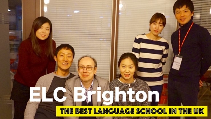 elcbrighton_인터뷰
