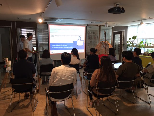 OT-oncampusamsterdam-2016-sep-intake-03
