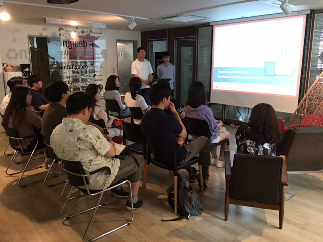 OT-oncampusamsterdam-2016-sep-intake-04