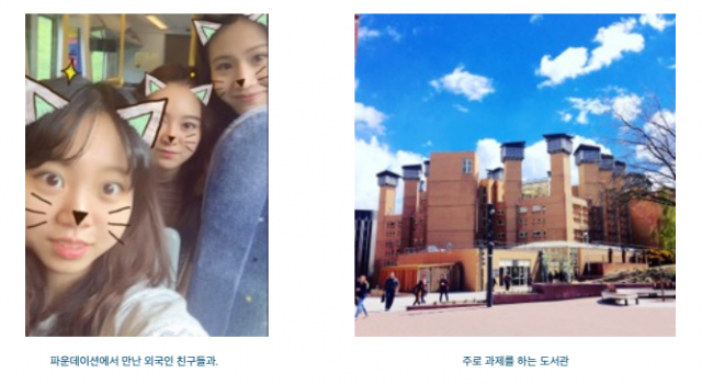 coventry_코벤트리_학생후기