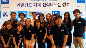 ukuhak_180804_SADU_DSC01095-300x169