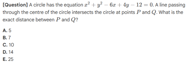 ESAT Mathematics 2 예시 문제